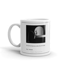 Load image into Gallery viewer, Inspirational Quote coffee and tea mug | Gift Idea
